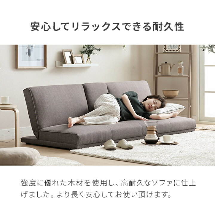 楽天市場】ソファーベッド ソファベッド 3人掛け 幅185cm ソファー 