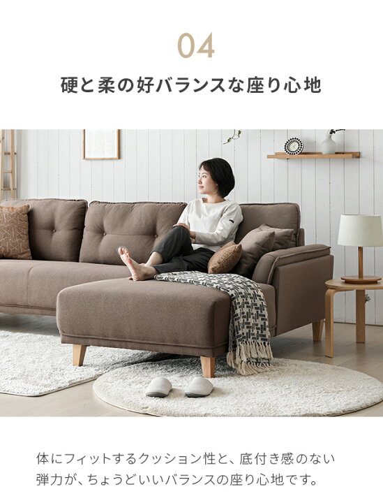 楽天市場】[在庫限り40%クーポン] ソファー ソファ カウチソファ 3人 