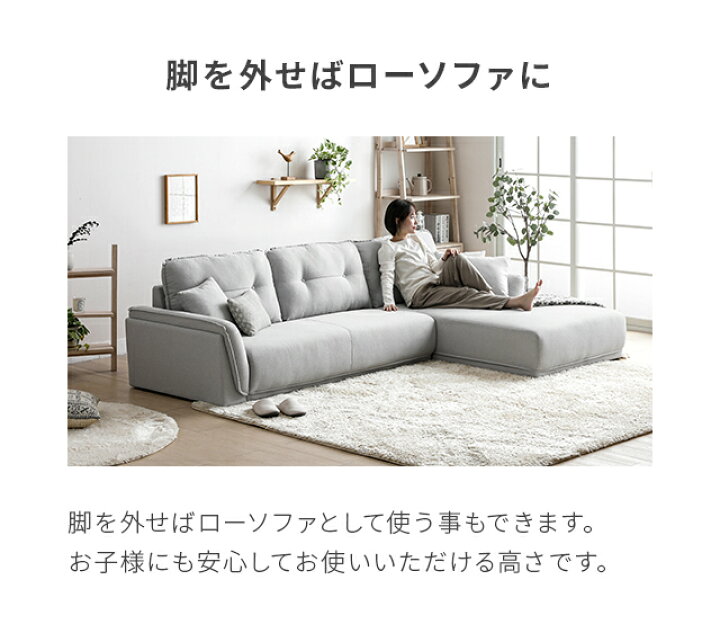 楽天市場】[在庫限り40%クーポン] ソファー ソファ カウチソファ 3人 