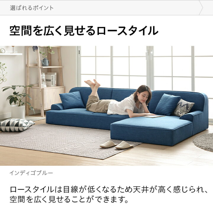 楽天市場】[P5倍 本日 12時〜] ソファ ソファー 送料無料 北欧 3人掛け 