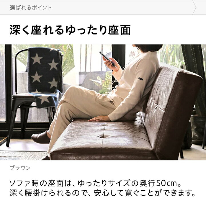 楽天市場】[クーポンで5%OFF] ソファーベッド ソファベッド 3人掛け 幅 