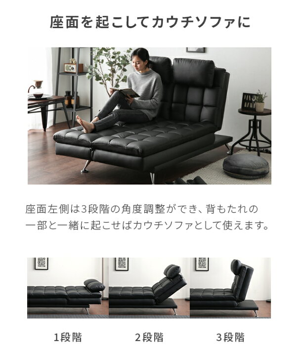 楽天市場】[クーポンで5%OFF] ソファーベッド 3人掛け ペット可 猫 犬 