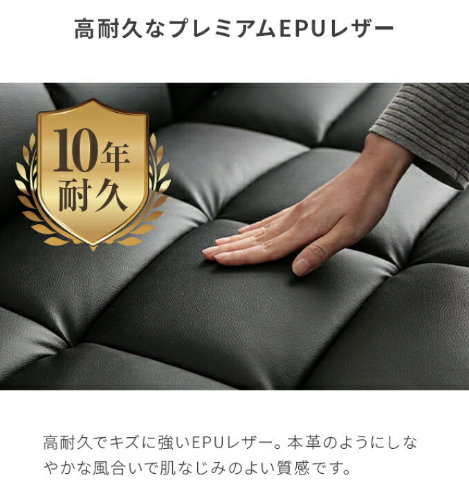楽天市場】[クーポンで5%OFF] ソファーベッド 3人掛け ペット可 猫 犬 