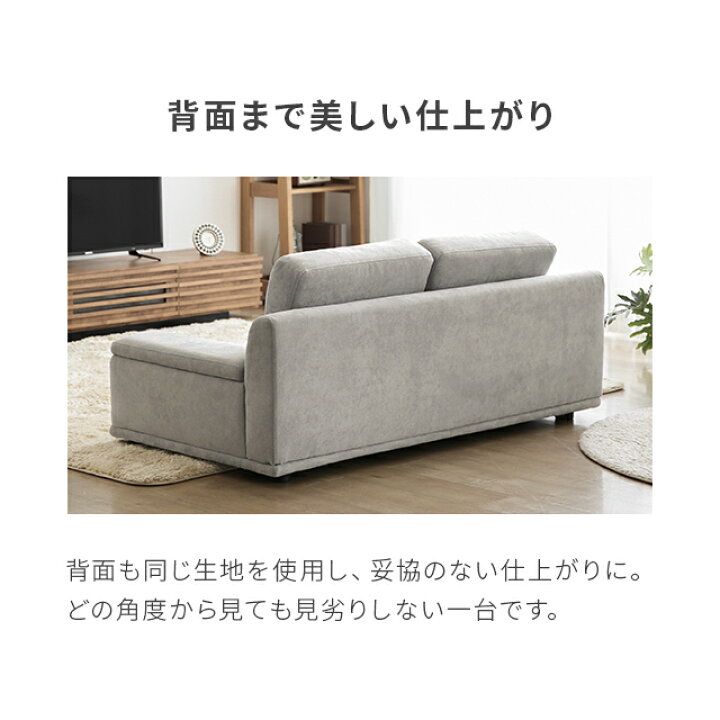 楽天市場】ローソファ フロアソファ ソファ 収納付き 2人掛け 幅135cm 