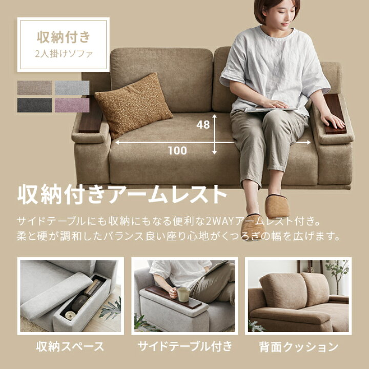 楽天市場】[在庫処分セールP20倍] ローソファ フロアソファ ソファ 