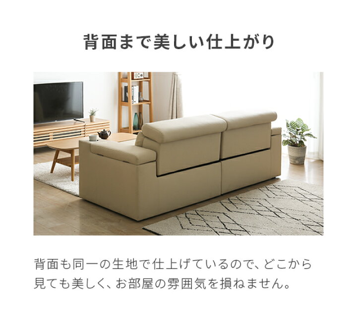 KH-82【新入荷 リサイクル品】美品 本革 両側電動 3シーター 