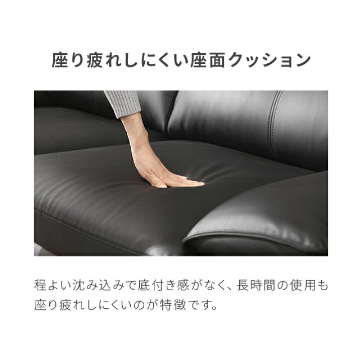 楽天市場】レザーソファー 3人掛け ソファー ソファ 幅188cm レザー 