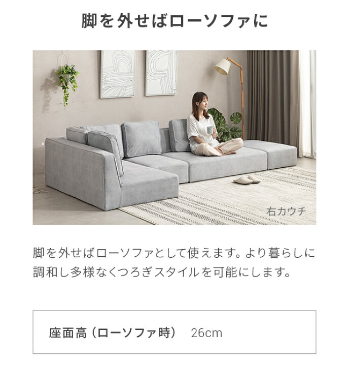 楽天市場】[P5倍 本日 20時〜] [即日発送／着日指定OK] オットマン 