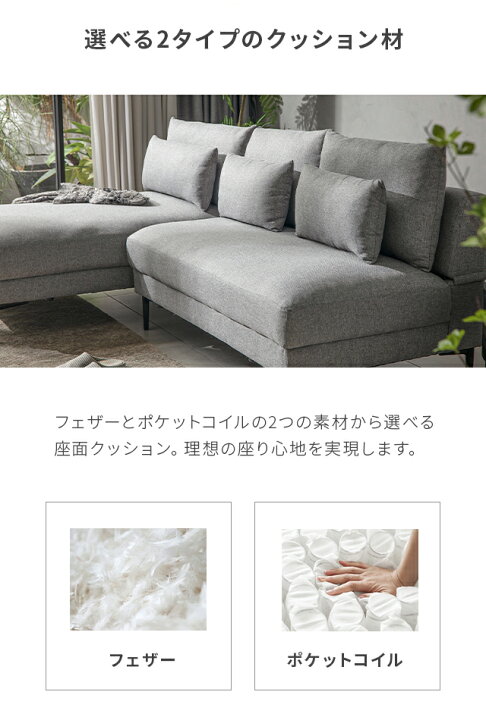 楽天市場】[在庫処分セールP20倍] ソファ カウチソファー ソファー 3人 