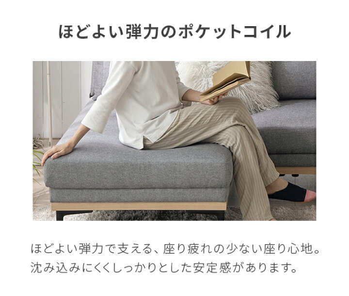 楽天市場】[在庫処分セールP20倍] ソファ カウチソファー ソファー 3人 
