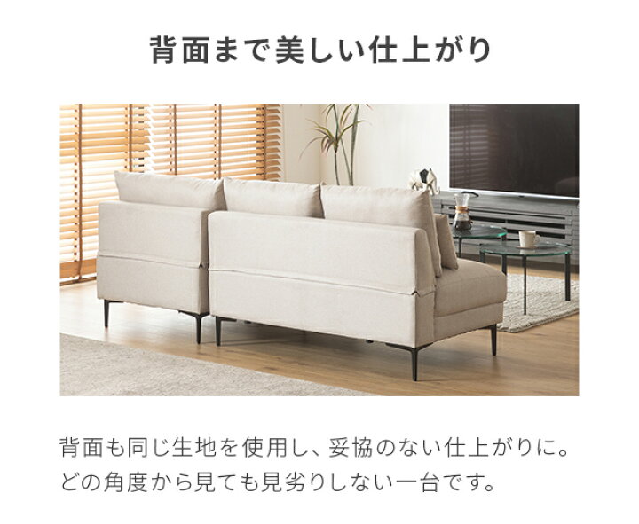 楽天市場】[在庫処分セールP20倍] ソファ カウチソファー ソファー 3人 