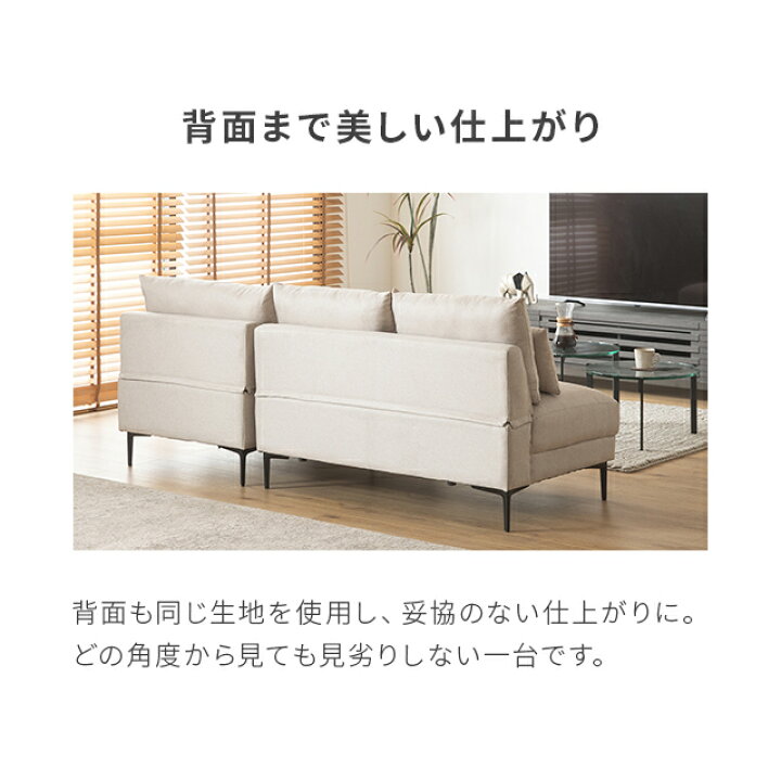 楽天市場】[在庫処分セール50%クーポン] カウチソファー ソファー 3人 