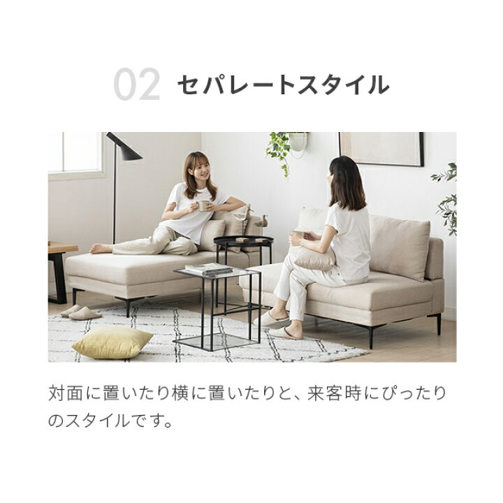 楽天市場】[在庫処分セール50%クーポン] カウチソファー ソファー 3人 