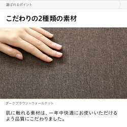 ソファソファーおしゃれ2人掛け二人掛け収納付き引き出しソファベッドソファーベッド収納付きソファー収納ソファーリクライニングソファーカウチソファーコーナーソファーl字ソファー一人暮らし北欧