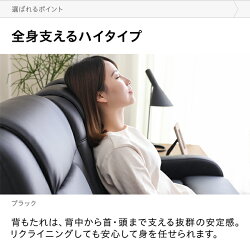 リクライニングソファー電動3人掛けソファーソファ電動リクライニングソファー電動ソファー3人掛けソファー2人掛けソファーレザーソファー革ソファー合皮ソファー収納付きサイドテーブル