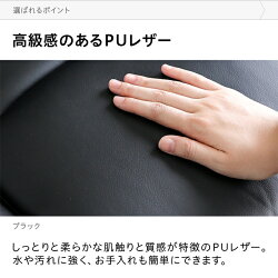 リクライニングソファー電動3人掛けソファーソファ電動リクライニングソファー電動ソファー3人掛けソファー2人掛けソファーレザーソファー革ソファー合皮ソファー収納付きサイドテーブル