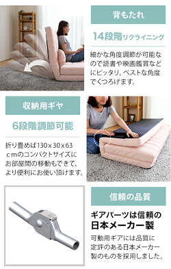 ソファーソファ2人掛けコンパクトおしゃれソファベッドソファーベッドローソファフロアソファフロアーソファリクライニングソファこたつソファーロータイプ二人掛け一人暮らしワンルーム