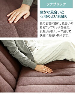 ソファーソファ2人掛け一人掛けコンパクト折りたたみおしゃれソファベッドソファーベッドローソファフロアソファフロアーソファリクライニングソファロータイプ二人掛け1人掛け一人用一人暮らしワンルーム