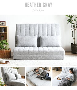 ソファーソファ2人掛け一人掛けコンパクト折りたたみおしゃれソファベッドソファーベッドローソファフロアソファフロアーソファリクライニングソファロータイプ二人掛け1人掛け一人用一人暮らしワンルーム