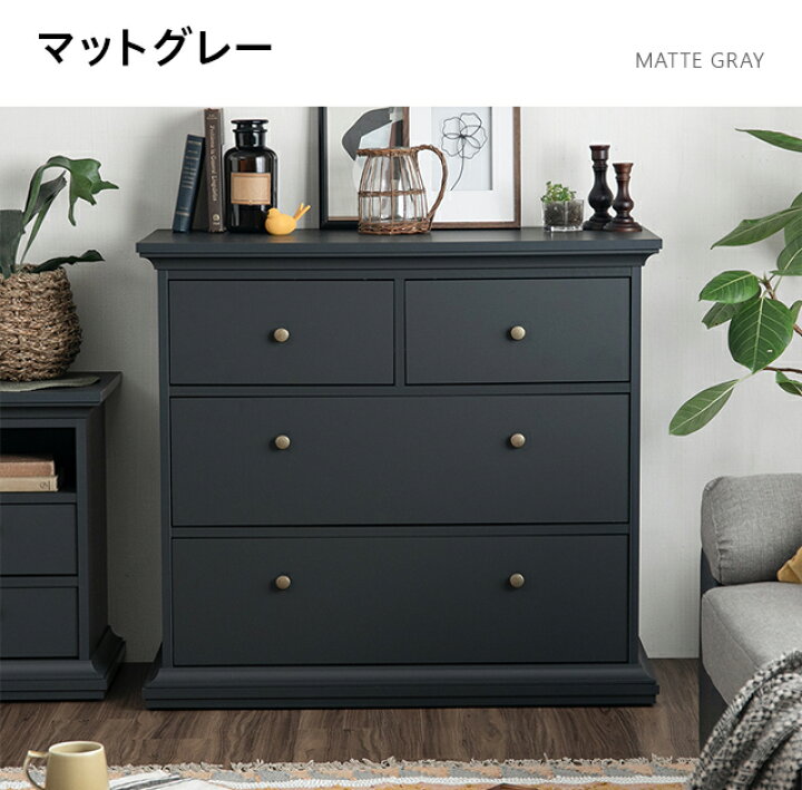 楽天市場 チェスト おしゃれ タンス 収納チェスト洋服収納 衣類 収納 収納棚 収納ボックス 引き出し 木製 タンス 幅90 3段 洋服 シンプル リビング 寝室 整理タンス デザインチェストホワイト 白 モダンデコ