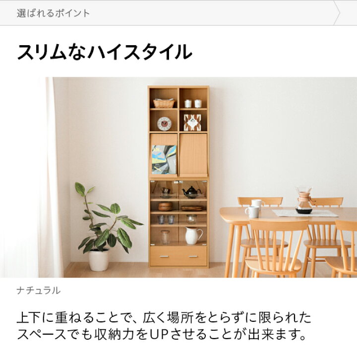 楽天市場】[クーポンで5%OFF] ラック ディスプレイラック 送料無料 