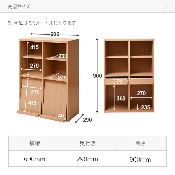 楽天市場】[クーポンで5%OFF] ラック ディスプレイラック 送料無料 