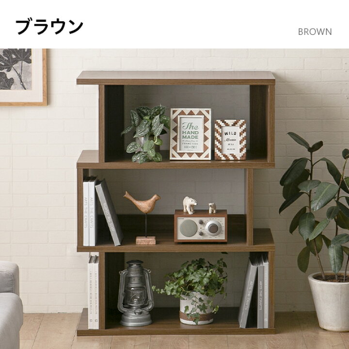 楽天市場 ディスプレイラック 3段 幅約80cm 本棚 リビング収納 収納棚 収納 棚 スリム インテリア おしゃれ オープンシェルフ オープンラック ラック 壁面収納 木目調 陳列棚 モダンデコ