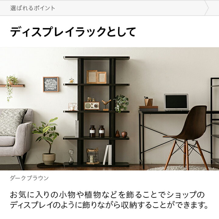 楽天市場】[在庫処分セール40%クーポン＆P10倍] [即日出荷] オープン 