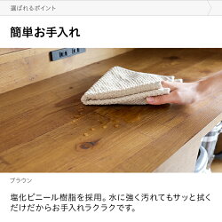 食器棚スリム引き戸おしゃれキッチンボードキッチン収納棚キッチンキャビネットレンジ台レンジボード引き出しコンセント付き木製北欧幅90cm高さ182cm奥行き41cm一人暮らし