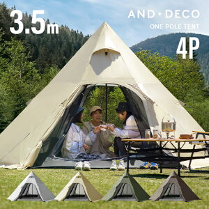 [V[Y݌vHoב䐔12˔j] eg |[eg |[eg y UVJbg bV Ci[V[g 4l 2000mm|GXe X`[ h  ^ o[xL[ AEgh