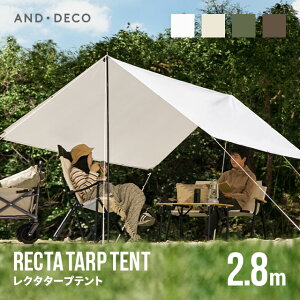 [{ȂSiP5{] [3ۏ] ^[v eg 280 x 280cm ^[veg IbNXtH[h 悯  hJr eg|[ 2l 3l 4l wLT^[v XNGA^[v RpNg AEgh