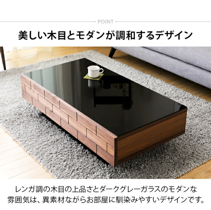 楽天市場】[在庫処分セール40%クーポン＆P10倍] テーブル 送料無料 