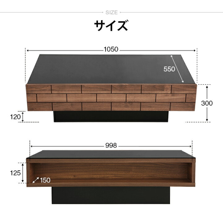 楽天市場】[在庫処分セール40%クーポン＆P10倍] テーブル 送料無料 