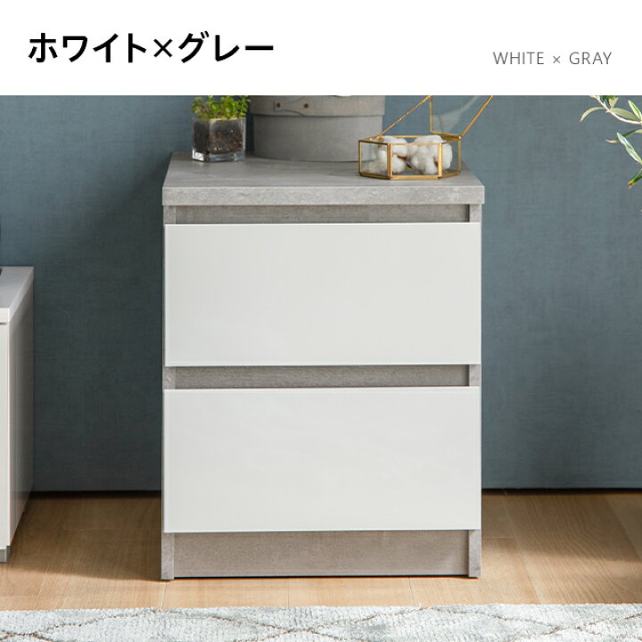 楽天市場】[P5倍 本日 12時〜] サイドテーブル ナイトテーブル 収納  