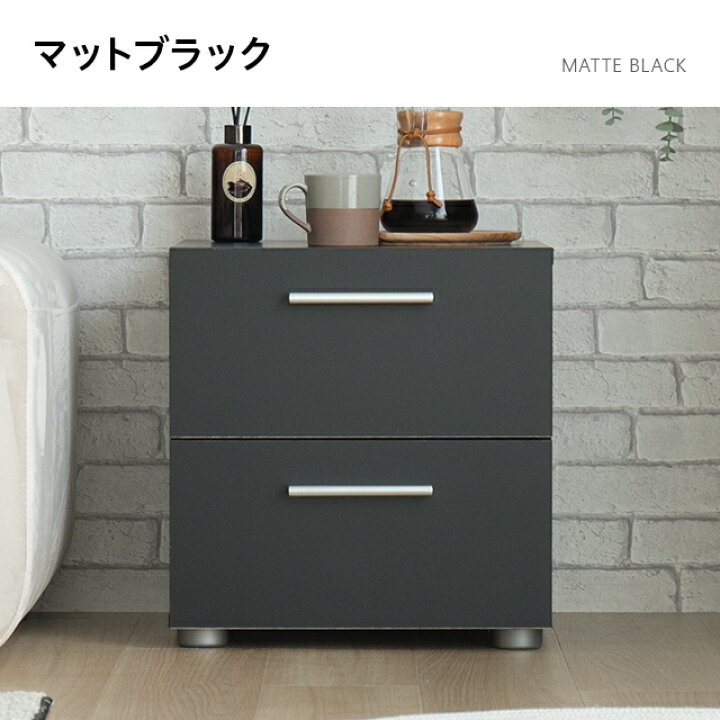 楽天市場】サイドテーブル ナイトテーブル 収納 引き出し チェスト 