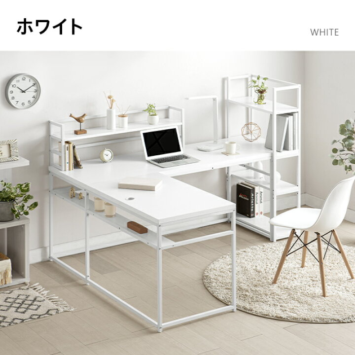 楽天市場 パソコンデスク L字 デスク ワークデスク L字デスク コーナーデスク オフィスデスク 机 つくえ パソコン机 学習デスク 学習机 勉強机 パソコン台 木製 コンパクトデスク 収納付き おしゃれ テレワーク モダンデコ
