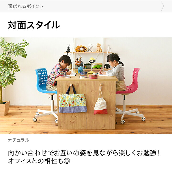 驚きの値段で ツインデスク 幅320 奥行51 高さ149.5cm 書棚付き ブラウンBR ホワイトWH パソコンデスク PCデスク 机 PC机 パソコン机 日本製 国産 オフィステーブル オフィス机 オフィスデスク 北欧 モダン 事務所 会議室 送料無料 nrsports.com.br