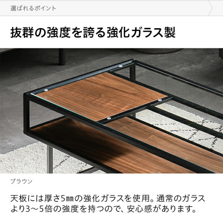 楽天市場】[在庫処分セール40%クーポン＆P10倍] センターテーブル ロー 