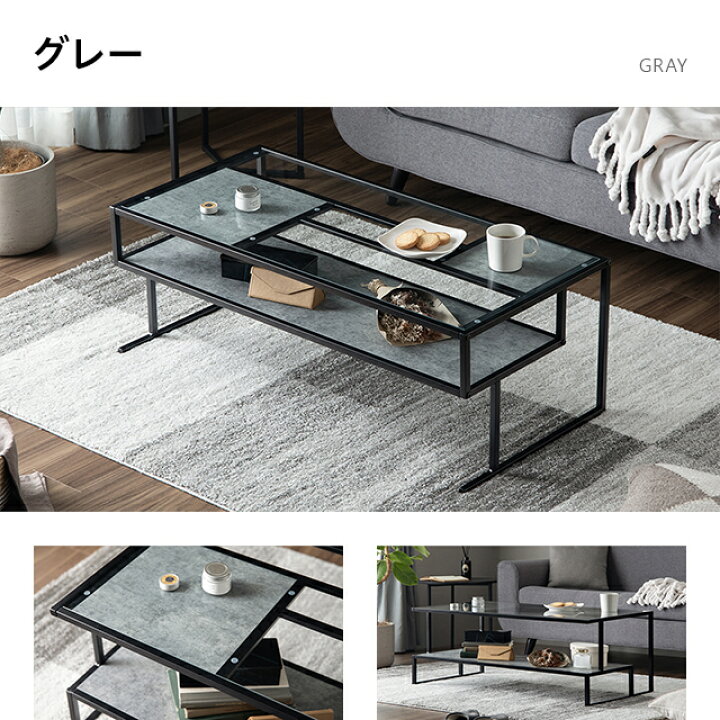 楽天市場】[在庫処分セール40%クーポン＆P10倍] センターテーブル ロー 
