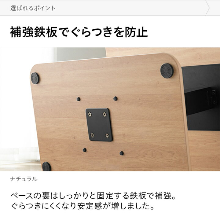 楽天市場】[クーポンで6%OFF] 昇降テーブル 高さ54.5cm〜70.5cm 幅 