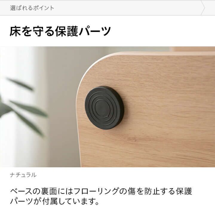楽天市場】[P5倍 本日 12時〜] 昇降テーブル 高さ54.5cm〜70.5cm 幅 