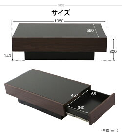 テーブルセンターテーブルガラステーブルローテーブルリビングテーブルガラス収納引き出しロー北欧おしゃれナチュラル天板木製木目板角一人暮らし一人用リビング
