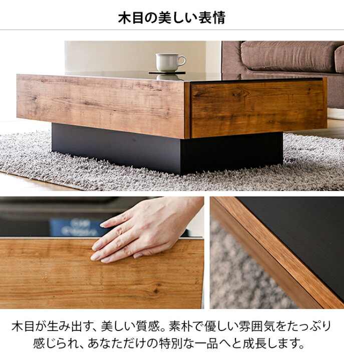 楽天市場】[在庫処分セール40%クーポン＆P10倍] テーブル 送料無料 