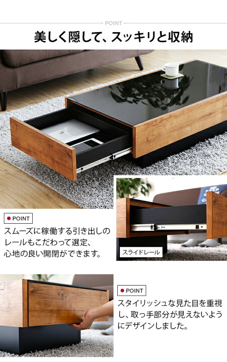 楽天市場】[在庫処分セール40%クーポン＆P10倍] テーブル 送料無料 