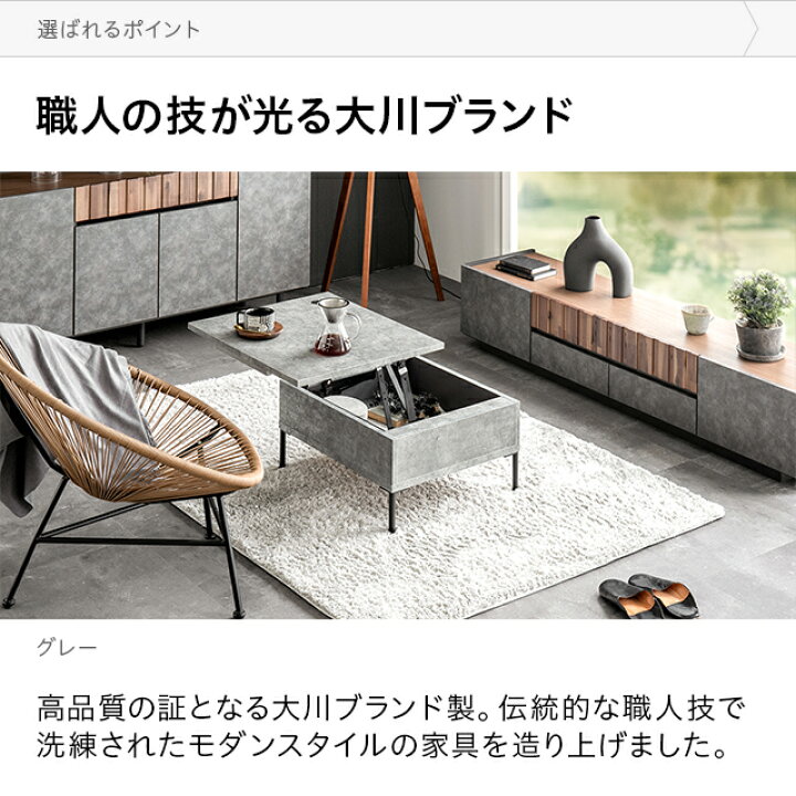 楽天市場】[在庫限り20%クーポン] 昇降式テーブル 昇降テーブル 