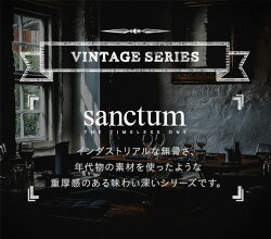 センターテーブル長方形90cmおしゃれ送料無料テーブルローテーブルリビングテーブルコーヒーテーブル木製テーブルウッドテーブル収納付き無垢材天然木木目北欧ヴィンテージアンティーク