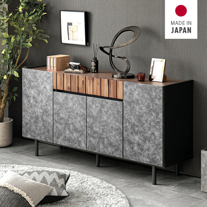 楽天市場】[在庫処分セール30%クーポン＆P10倍] チェスト タンス 洋服 