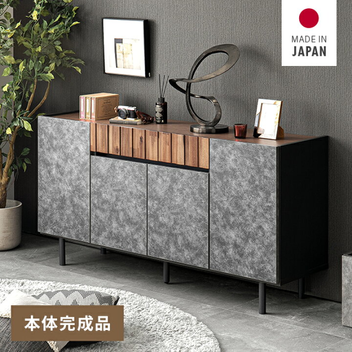 楽天市場】[在庫処分セール30%クーポン＆P10倍] チェスト タンス 洋服 