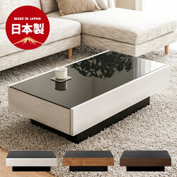 テーブルセンターテーブルガラステーブルローテーブルリビングテーブルガラス収納引き出しロー北欧おしゃれナチュラル天板木製木目板角一人暮らし一人用リビング