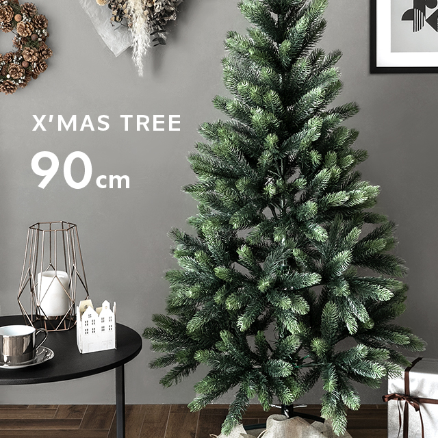 楽天市場】 CHRISTMAS TREE｜クリスマスツリー > 90cm : モダンデコ